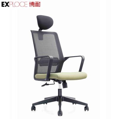 China (Size) Modern Luxury Manager Office Chair Ergonomic Executive Comfortable Company Adjustable Fabric Mesh Office Ergonomic Chair For Adult for sale