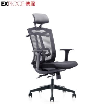 China Competitive Price Competitive Price Staff Conference Staff Conference Room Adjustable Executive Room Chair Professional Computer Chair For Office for sale