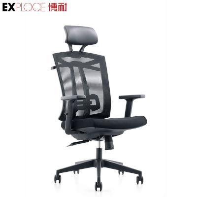 China High Quality Mesh Office Chair Adjustable Ergonomic Bifama (Height) Multi Function Armrest Adjustable Lifting Comfortable Mesh Chair for sale