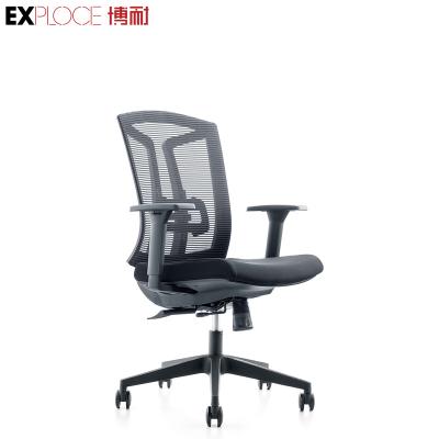 China (Size) New Design Adjustable Mesh Office Modern White Frame Swivel Mesh Executive Office Chair Armrest Competitive Price Swivel Office Chair With for sale