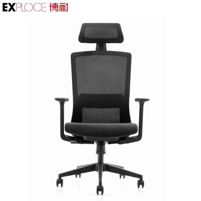 China Bonai High-Back Swivel Fabric Chair 3D Armrest Ergonomic Office Chair Adjustable Ergonomic Mesh Computer Chair Swivel Style Office (Height) for sale