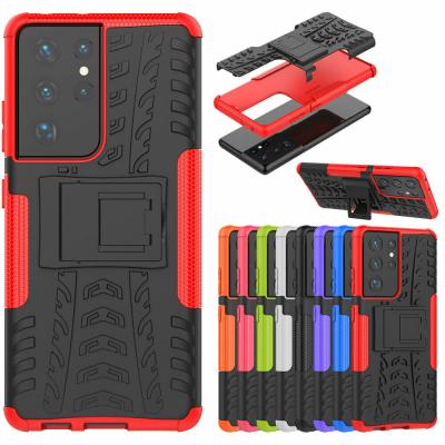 China Hybrid Dual Layer Defender Armor Case Cover For Samsung Galaxy S21 S21+ Ultra 5G For All Phone for sale