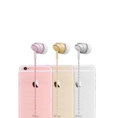 China hot sales high quality In-ear and cheap humanized wire-controlled in-ear headphones for sale