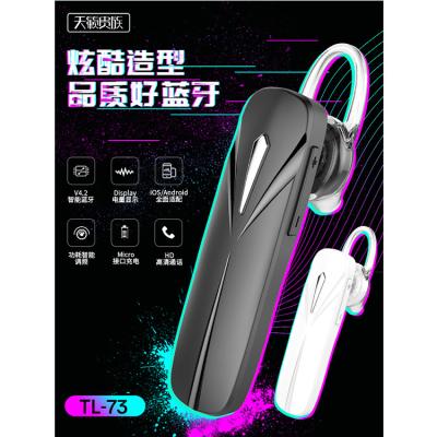 China In-ear good price cool styling and good quality headphones for sale