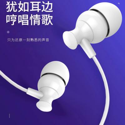 China Wholesale Cheap In-Ear Tlai 3.5mm Wired Earphone Earphone With Box Retail Package In Ear Handsfree Earphone for sale