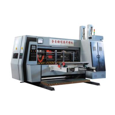 China 2022 computer china factory sale selling machine high speed flexo printing fluting machina for sale