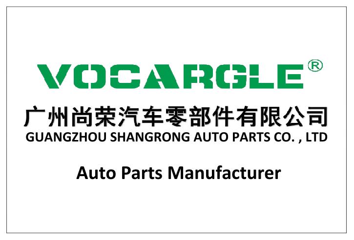 Verified China supplier - Guangzhou Shangrong Auto Parts Co., Ltd.