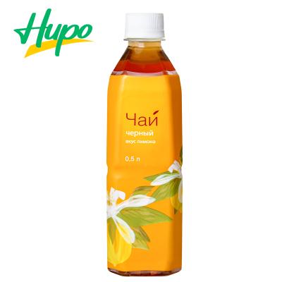 China Normal 2022 HUPO DIVERSE BRAND TEA DRINKS SUGAR EDITION for sale