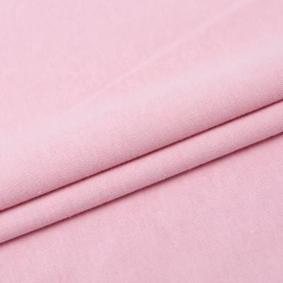 China China factory flame retardant pink plain dyed 100% cotton interlock knitting fabric for ladies dresses for sale