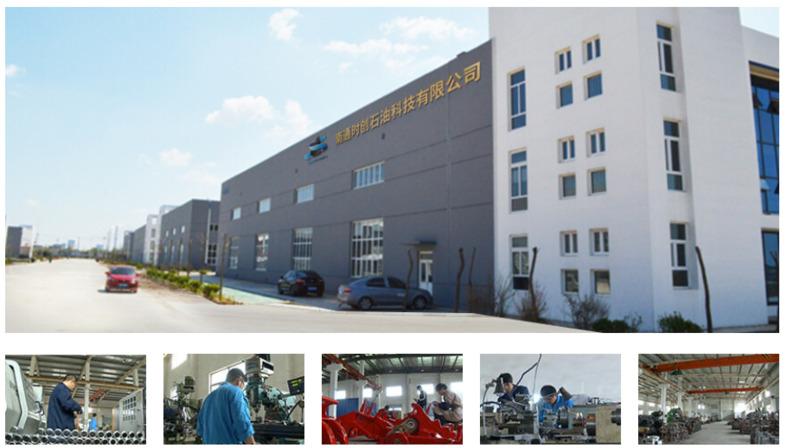 Verified China supplier - Nantong Strong Petroleum Technology Co., Ltd.