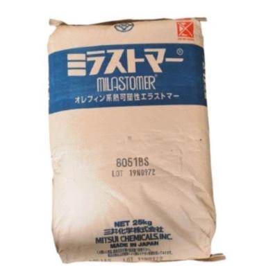 China Aging Resistance TPV Materials High Stability TPV Compounds Natural Color for sale