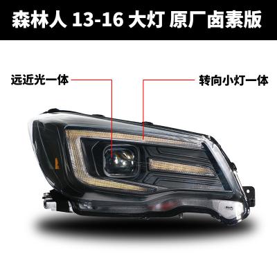 China 2013-2016 Year For Subaru Forester LED Head Lights With Projector Lens For Original Car Halogen SN Forester 2013-2016 Year for sale