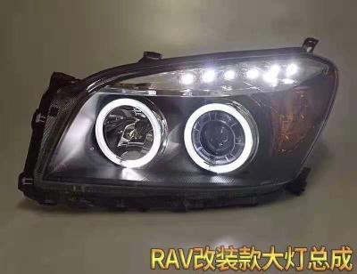 China led headlights for RAV4 head lamp Angel Eyes For TOYOTA Chr for sale