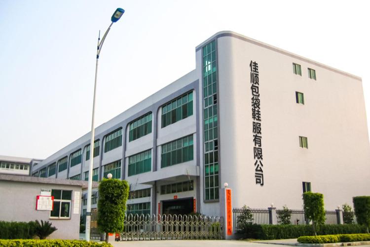 Verified China supplier - Quanzhou Jiashun Bag Shoes And Garment Co.,Ltd