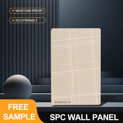 China SPC Wall Panel New Design Wholesale 600*2440*4mm Waterproof And Stain Resistant Wood-Plastic Composite Eco-Friendly Home Decor Tile For Hotel Apartment Shopping Mall Office Building for sale