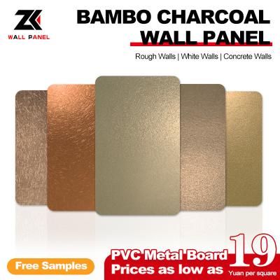 China Panel de pared de carbón de bambú Muestra gratuita 1220*2440*5/8mm Retardante de llama de bambú de carbón de madera Eco-amigable de bambú de carbón de madera panel de pared de metal para la renovación de hoteles y el hogar en venta