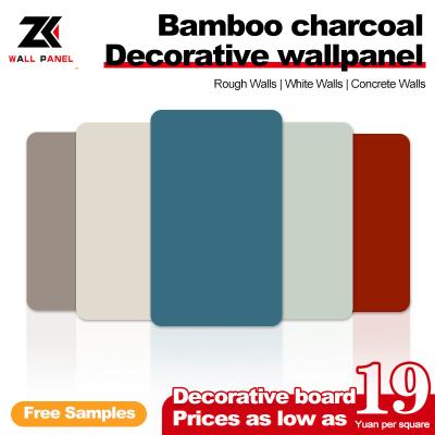 China Bamboo Charcoal Wall Board Factory Wholesale 1220*2440*5/8mm Flame Retardant Bamboo Charcoal Wood Eco-Friendly Decorative Metal Bamboo Charcoal Fibre Board Panel Moistureproof For TV Background Wall for sale