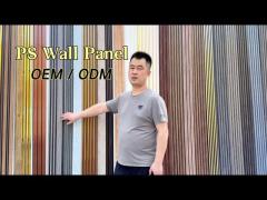 PS Grille Wall Panel Background Wall Decoration Factory Direct Sale