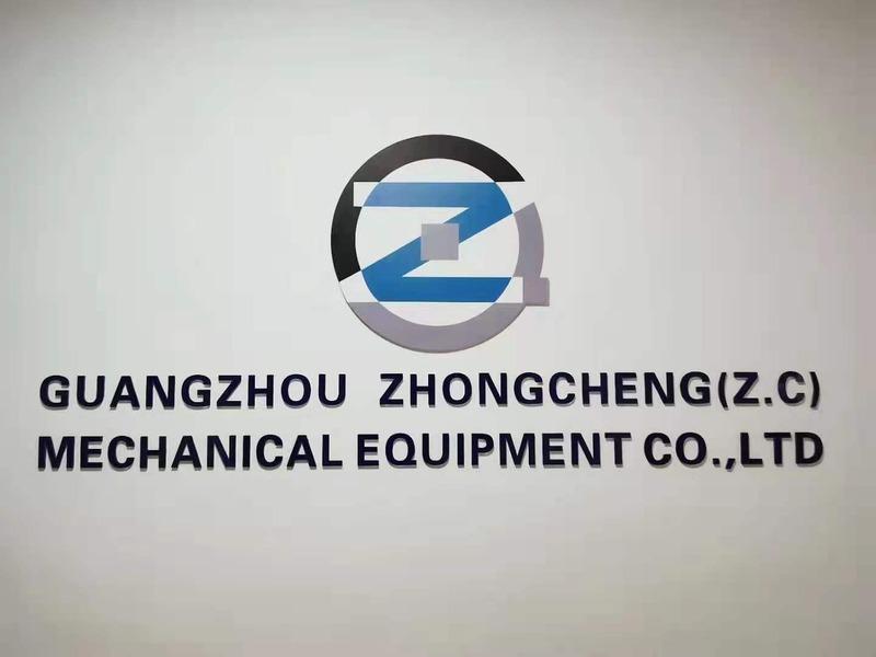 Verified China supplier - Guangzhou Chongcheng Electromechanical Equipment Co., Ltd.