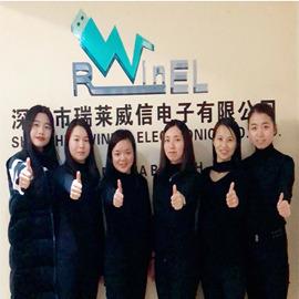 Verified China supplier - Shenzhen Winrel Electronics Co., Ltd.