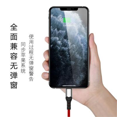 China MP3/MP4 Player Aluminum Alloy Multi Charging Data Cable For USB C, Android Ports And For IOS Devices System for sale