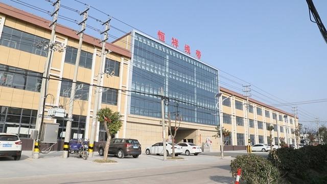 Verified China supplier - Jinhu Hengxiang Webbing Co., Ltd.