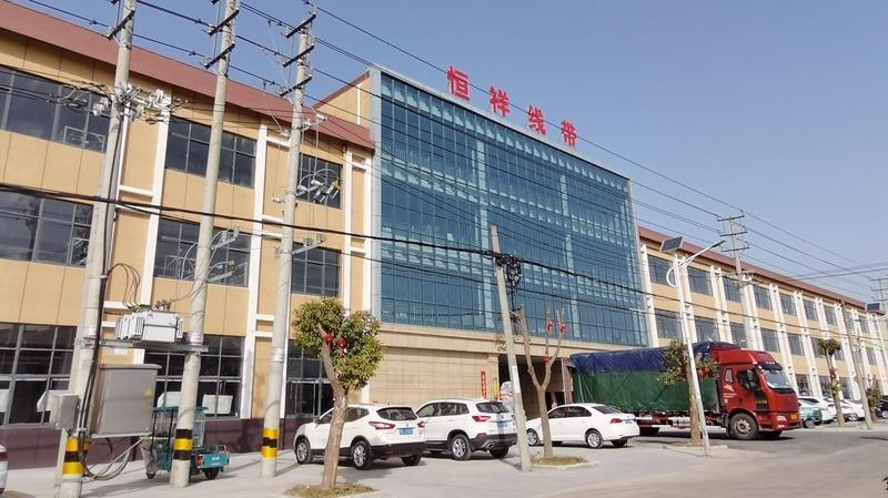 Verified China supplier - Jinhu Hengxiang Webbing Co., Ltd.