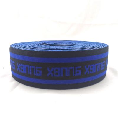 China Jacquard Elastic Strap Durable Nylon Soft Custom Elastic Pattern Color Elastic Band for sale