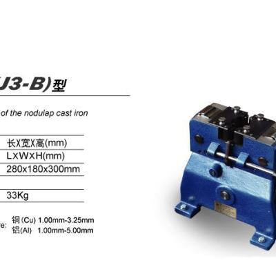 China Cold Welding Drawing Machine Drawing Copper Wire Welding. It Is Auxiliary Equipment For Wire Drawing Machines for sale