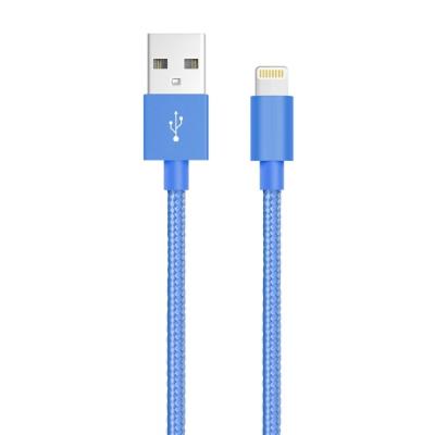 China 8 Pin Nylon Braided OEM Multimedia & Fast Charging Cable, MFi Certified, Blue, 1M, For iPhone for sale