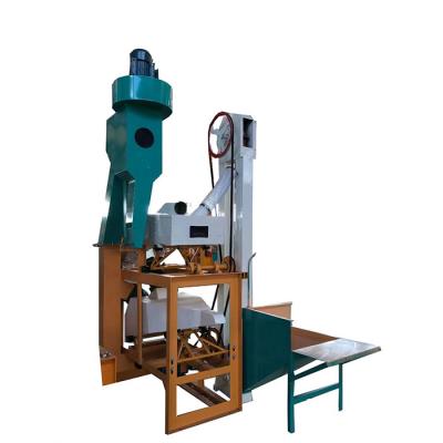 China food & Various Beverage Factory Promotional Goods Using Purchase Rice Milling Machine Brown Corn Mini Portable Rice Milling Machine for sale