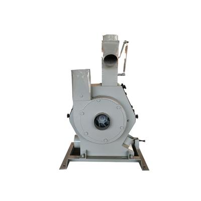 China food & Beverage Factory Sell Well New Type Pulverizer Rice Mini Pulverize Pulverizer Beschichtet Grinder for sale