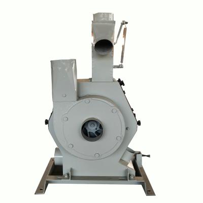 China food & Exquisite manufacture factory structure factory price custom cheap pulverizer for sale for sale