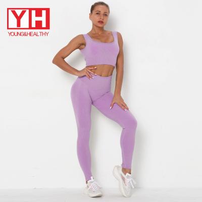 China White Logo Fashion Women Fitness Breathable Yoga Shorts Customized Sets And Breathable Fitness Yoga Wear Set Manufacturer for sale