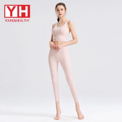 China Brealthable Seamless High Quality Custom Made Breathable 2 Piece Women Yoga Workout Sets for sale