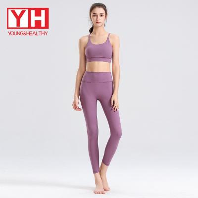 China Wholesale Custom Made 2021 Logo Summer Breathable Soft Sport Women's Gym Wear Set for sale