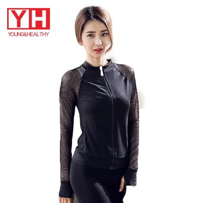 China Hot Selling Custom Sports Women Breathable Running Custom Women Yoga Set Zipper Up Jacket for sale