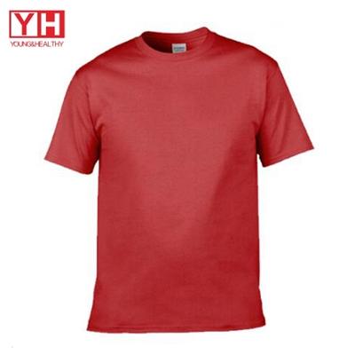 China High Quality Anti-wrinkle Summer Casual Men's Simple Custom Screen Printing Embroidered Logo Cotton T-shirt for sale