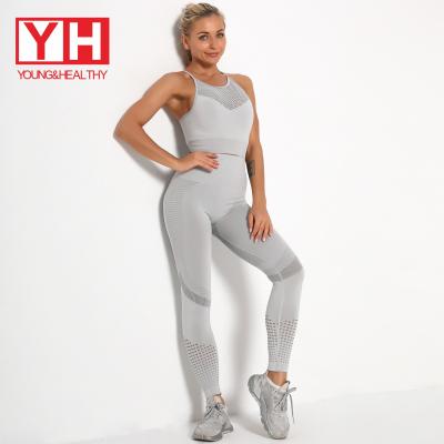 China 2021 New Style Breathable Booty Screen Women's Fintnes Unique Simple Stretch Seamless Yoga Set Of Coloring for sale