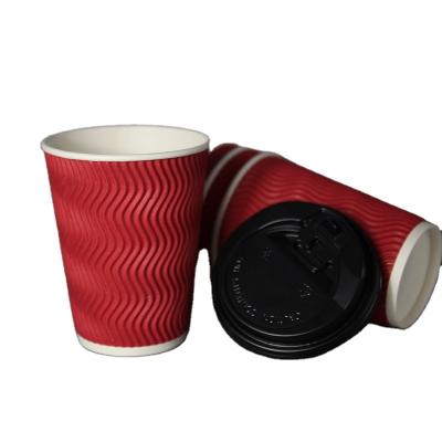 China Ripple Biodegradable Wall Disposable Paper Cup, Bio Paper Coffee To Go Cups With Lids, Ripple Coffee To Go Paper Cup With Lid for sale