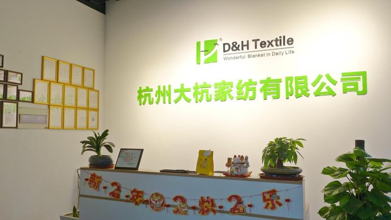 Verified China supplier - Hangzhou D&h Textile Co., Ltd.