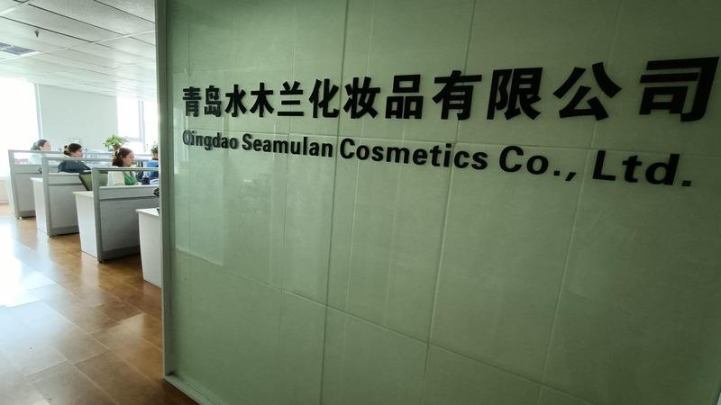 Verified China supplier - Qingdao Seamulan Cosmetics Co., Ltd.