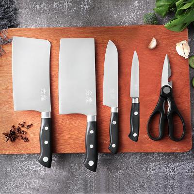 China Sustainable Professional Self Sharpening Stainless Steel Chef Cooking Kitchen Knife Set With Sharpener And Scissors for sale