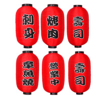 China High Quality Japanese Korean Style Silk Lanterns Fabric Decorative Lantern For Sushi Restaurant for sale