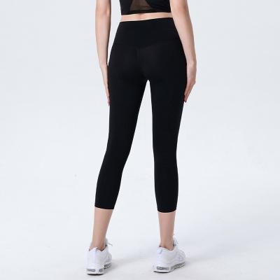 China E-I Yoga Wear Slimming Fitness Leggings Breathable V-Waist Sports Workout Leggings For Women for sale