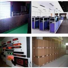 Verified China supplier - Shenzhen TBD Optoelectronics Technology Co., Ltd.