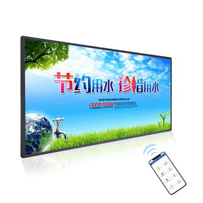 China P4 Indoor Advertising LED Banner With Full Color Screen Signs Scrolling Programmable Message LED Sign Billboard Text Display LED for sale