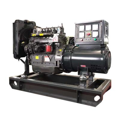 China General Power 5kva 5kw 6kw 7kw 8kw 10kw Single or 3 Phase Generator Diesel Portable Silent Diesel Generator Home Use 12 KW for sale