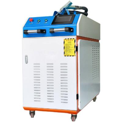 China Small Size 1500W Portable Handheld Aluminum Stainless Steel Metal Less Than 50kg Laser Welding Machine Laser Cutting Machine for sale