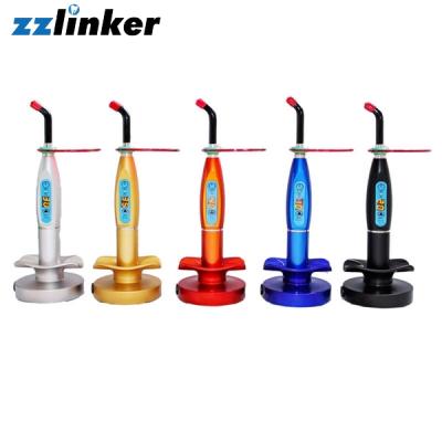 China LK-G29 ILED Dental Radio Regional Colorful Dental Light Curing LED Unit for sale